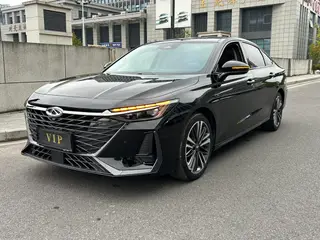 Chery Arrizo 8 2023 Versión de alta energía 2.0T DCT Jin