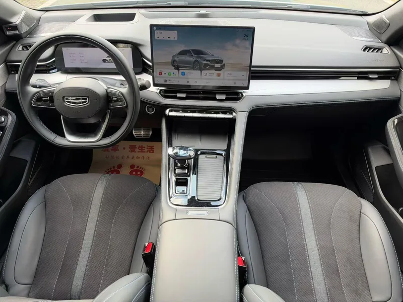 Geely Preface 2026 2.0T Oriental Yao full moon version interior photo 9 Geely Preface 2026 2.0T Oriental Yao full moon version interior photo 9
