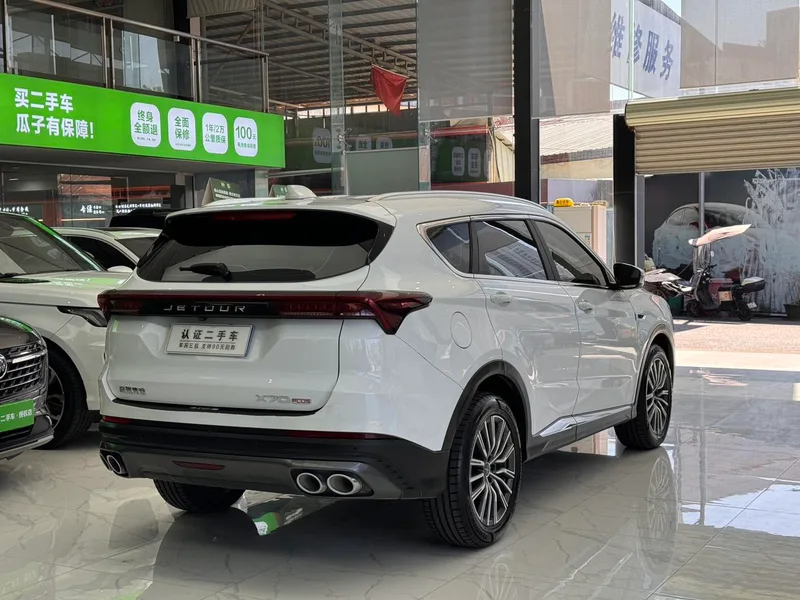 Jetour X70 PLUS 2023 1.5T DCT Valiente PLUS 5 Asiento exterior foto 4 Jetour X70 PLUS 2023 1.5T DCT Valiente PLUS 5 Asiento exterior foto 4