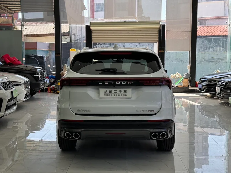 Jetour X70 PLUS 2023 1.5T DCT Valiente PLUS 5 Asiento exterior foto 5 Jetour X70 PLUS 2023 1.5T DCT Valiente PLUS 5 Asiento exterior foto 5