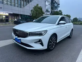 Geely Emgrand 2025 4.ª generación 1.5L CVT Edición Xingyao