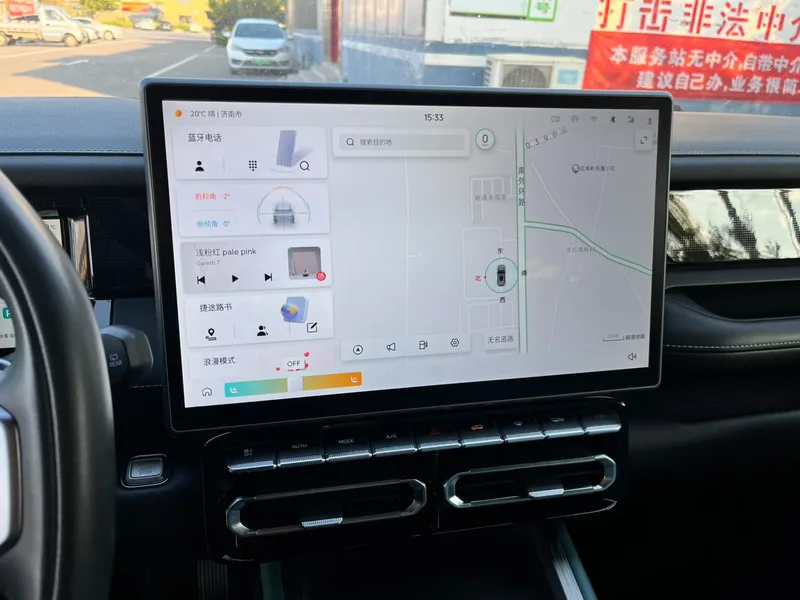 Jetour Freedom 2025 2.0TD XWD Conquer interior photo 20 Jetour Freedom 2025 2.0TD XWD Conquer interior photo 20