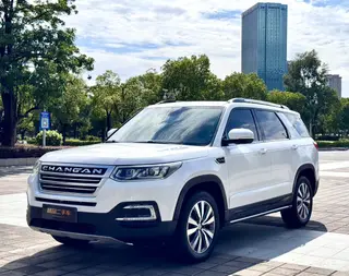 Changan CS95 2017 2.0T Version Smart Tuo à deux roues motrices