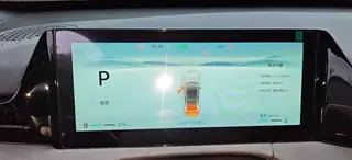 Changan UNI-V 2025 Third generation 1.5T 500Bar Luxury sports-style interior photo 16