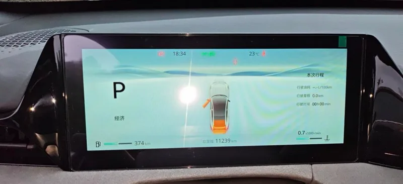 Changan UNI-V 2025 Third generation 1.5T 500Bar Luxury sports-style interior photo 16