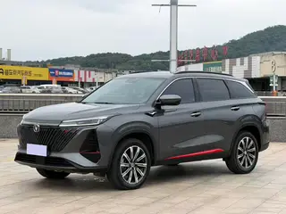 Changan CS75 PLUS 2022 Second generation 2.0T Automatic Deluxe