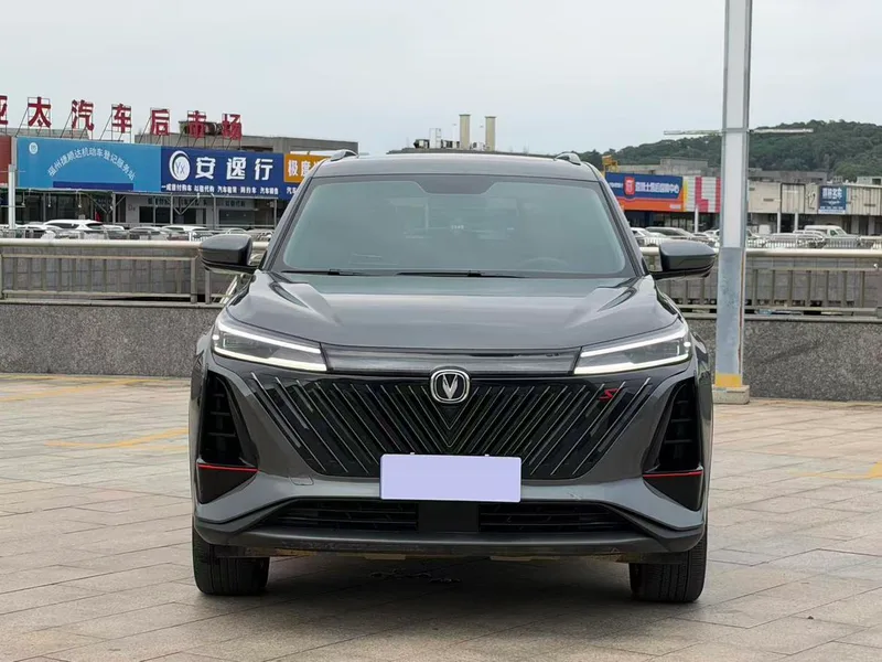 Changan CS75 PLUS 2022 Segunda generación 2.0T Tipo de lujo automático exterior foto 2