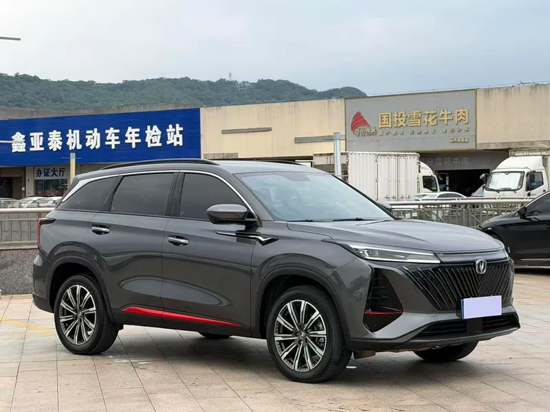 Changan CS75 PLUS 2022 Segunda generación 2.0T Tipo de lujo automático exterior foto 4