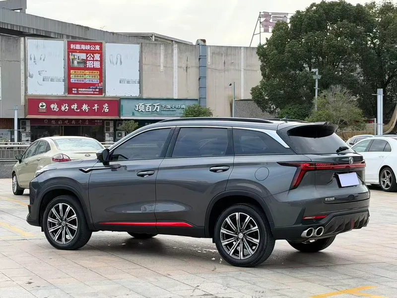 Changan CS75 PLUS 2022 Segunda generación 2.0T Tipo de lujo automático exterior foto 6