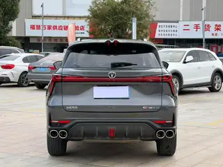 Changan CS75 PLUS 2022 Segunda generación 2.0T Tipo de lujo automático exterior foto 7