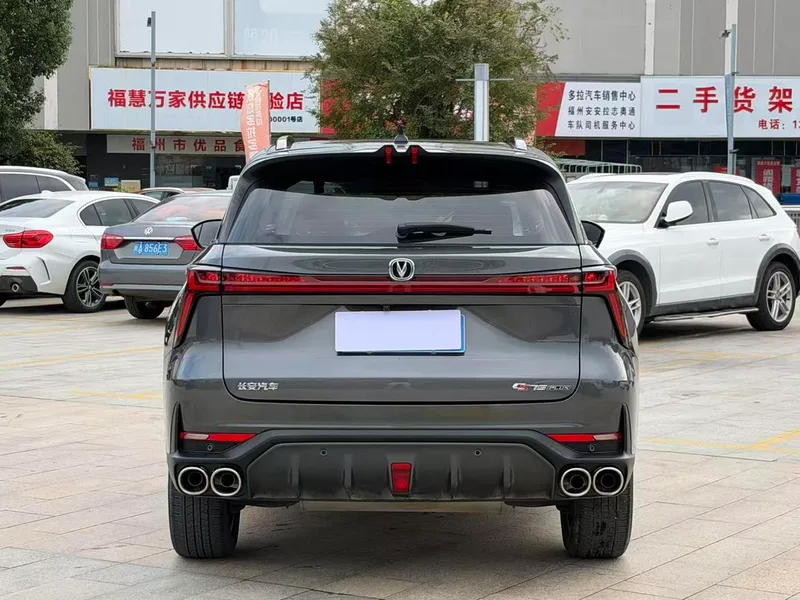 Changan CS75 PLUS 2022 Segunda generación 2.0T Tipo de lujo automático exterior foto 7
