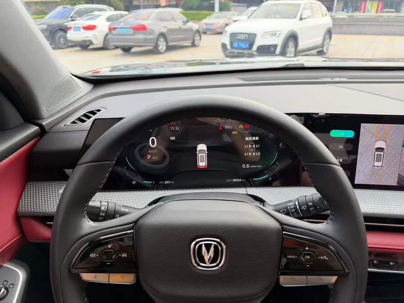Changan CS75 PLUS 2022 Segunda generación 2.0T Tipo de lujo automático interior foto 13