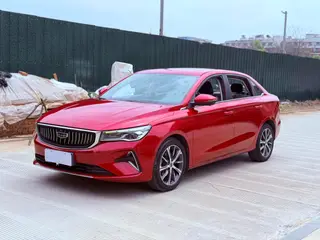 Geely Emgrand 2022 4.ª generación 1.5L CVT Modelo insignia