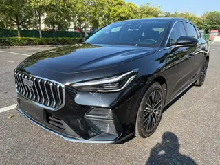 Geely Emgrand 2026 5th Gen 1.5T DCT Flagship