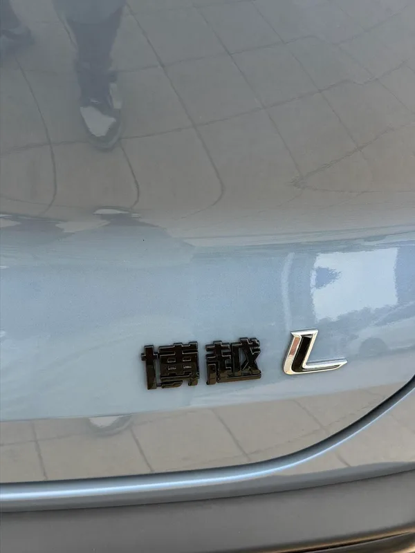 Geely Boyue L 2023 2.0TD DCT Premium Trim exterior photo 10 Geely Boyue L 2023 2.0TD DCT Premium Trim exterior photo 10