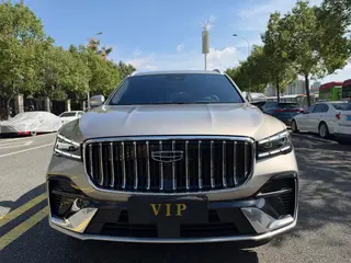 Geely Monjaro 2026 i-HEV Hybrid Zhiqing 1.5T Edición Star Han exterior foto 2 Geely Monjaro 2026 i-HEV Hybrid Zhiqing 1.5T Edición Star Han exterior foto 2