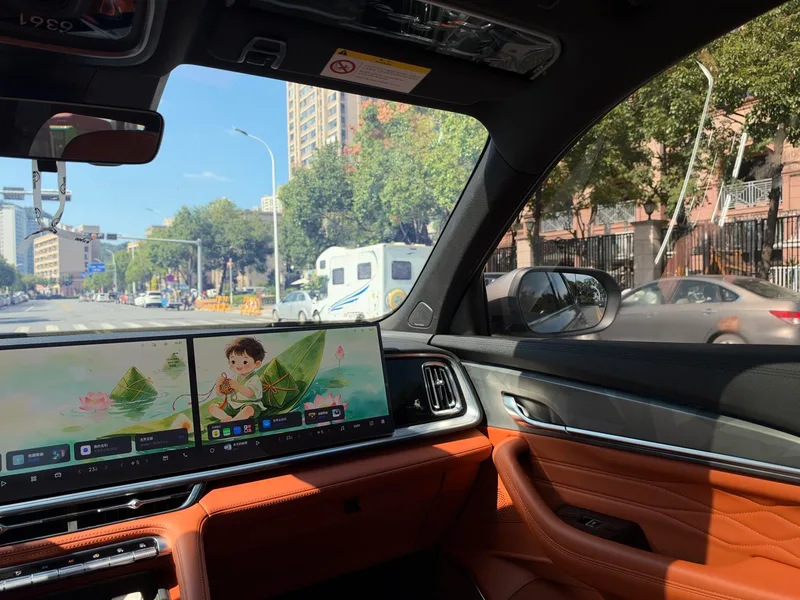 Geely Monjaro 2026 i-HEV Hybrid Zhiqing 1.5T Edición Star Han interior foto 19 Geely Monjaro 2026 i-HEV Hybrid Zhiqing 1.5T Edición Star Han interior foto 19