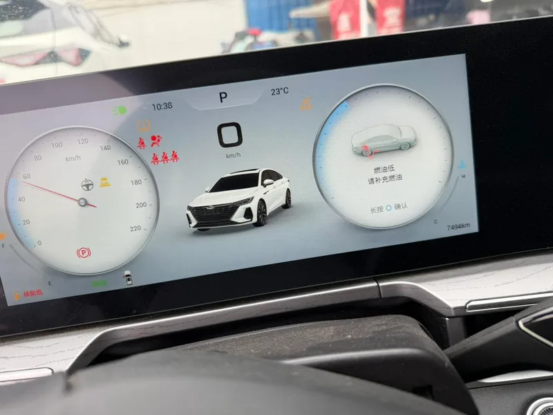 Chery Arrizo 8 2024 1.6TGDI DCT wisdom interior photo 9 Chery Arrizo 8 2024 1.6TGDI DCT wisdom interior photo 9