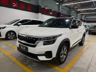Kia Run 2021 1.5L CVT Trend Edition exterior photo 1