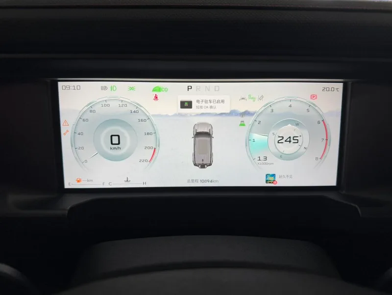 Jetour T2 2025 2.0TD XWD Time travel interior photo 16 Jetour T2 2025 2.0TD XWD Time travel interior photo 16