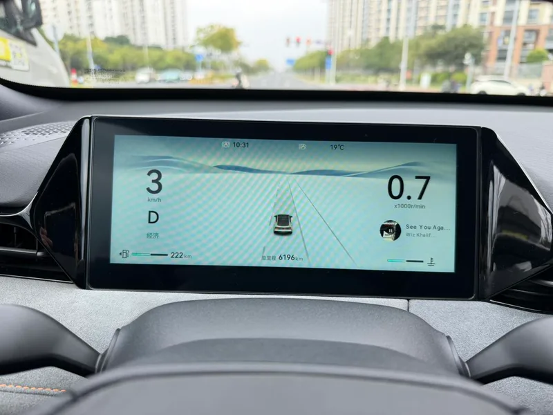 Changan UNI-V 2025 Third generation 2.0T Jin Qing type interior photo 13 Changan UNI-V 2025 Third generation 2.0T Jin Qing type interior photo 13