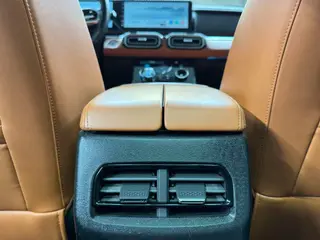 Jetour X70 PLUS 2025 1.5T 6DCT Edición de lujo 5 Asiento interior foto 18 Jetour X70 PLUS 2025 1.5T 6DCT Edición de lujo 5 Asiento interior foto 18