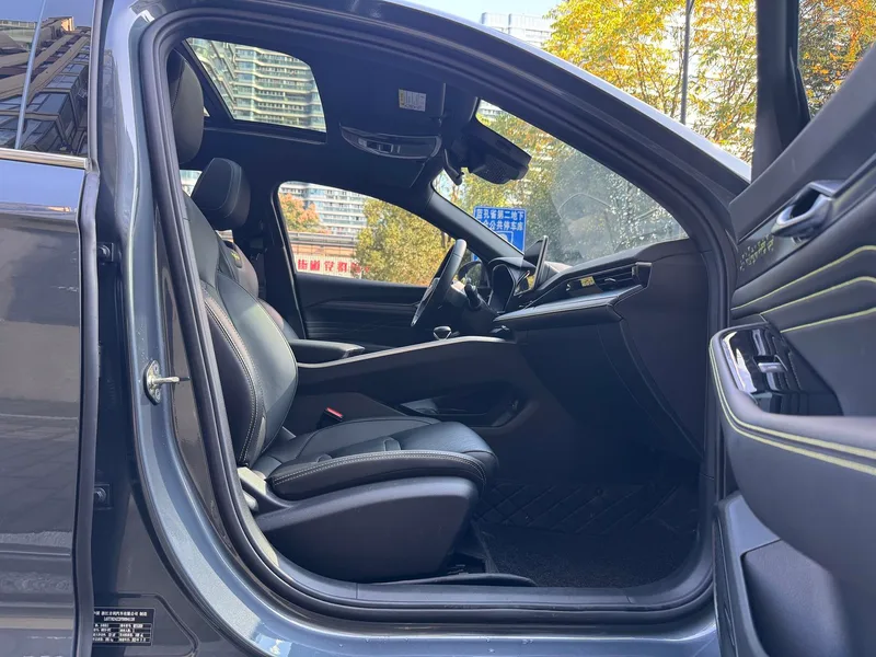 Geely Preface 2023 1.5T soaring version exterior photo 8 Geely Preface 2023 1.5T soaring version exterior photo 8