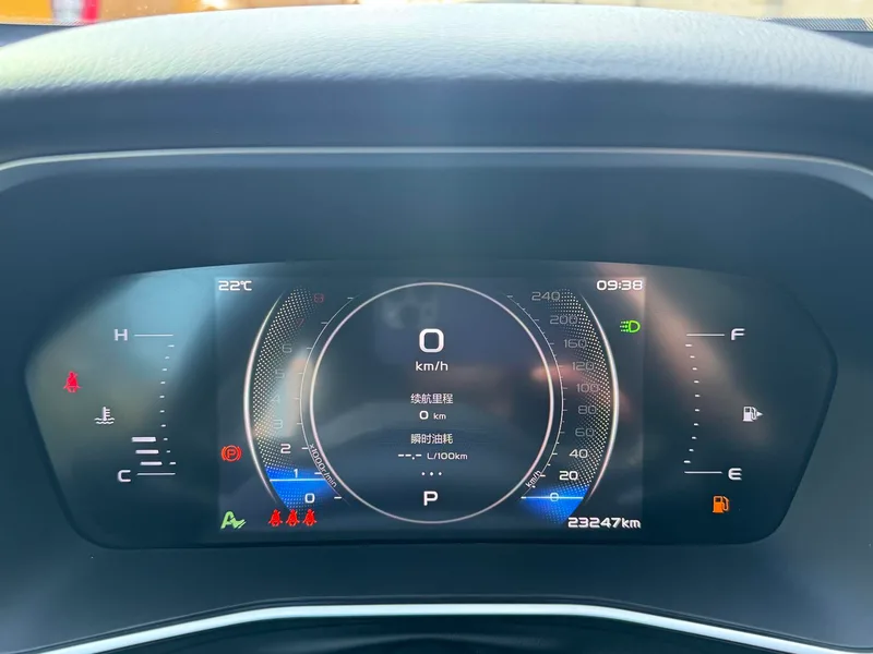 Geely Preface 2023 1.5T soaring version interior photo 13 Geely Preface 2023 1.5T soaring version interior photo 13