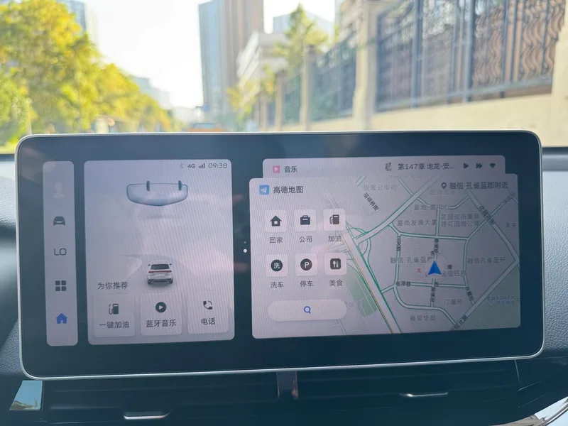 Geely Preface 2023 1.5T soaring version interior photo 14 Geely Preface 2023 1.5T soaring version interior photo 14