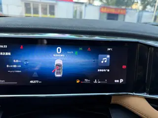Geely Boyue L 2023 1.5TD DCT Acabado premium exterior foto 7 Geely Boyue L 2023 1.5TD DCT Acabado premium exterior foto 7