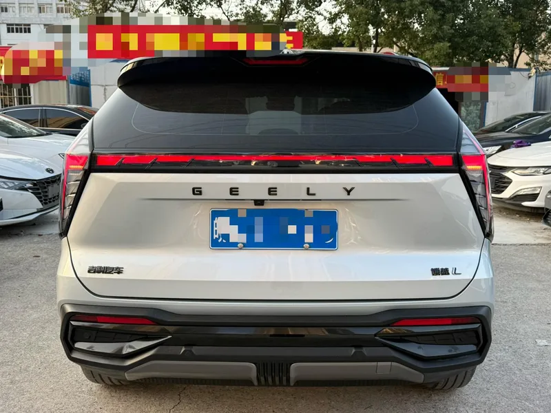 Geely Boyue L 2023 1.5TD DCT Acabado premium interior foto 12 Geely Boyue L 2023 1.5TD DCT Acabado premium interior foto 12