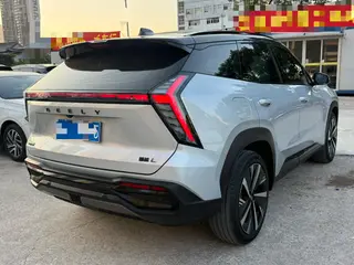 Geely Boyue L 2023 1.5TD DCT Acabado premium interior foto 14 Geely Boyue L 2023 1.5TD DCT Acabado premium interior foto 14