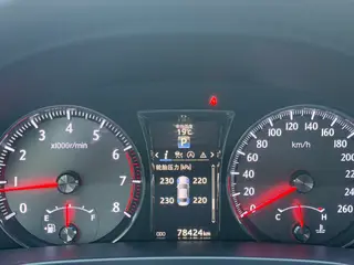 Toyota Crown 2017 2.0T Version sportive intérieur photo 17 Toyota Crown 2017 2.0T Version sportive intérieur photo 17