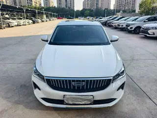 Geely Emgrand 2023 4.ª generación Edición campeona 1.5L CVT De lujo exterior foto 2 Geely Emgrand 2023 4.ª generación Edición campeona 1.5L CVT De lujo exterior foto 2