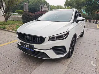 Geely Emgrand S 2021 1.4T CVT Premium Trim exterior photo 1 Geely Emgrand S 2021 1.4T CVT Premium Trim exterior photo 1