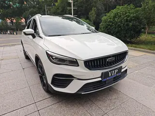 Geely Emgrand S 2021 1.4T CVT Premium Trim exterior photo 3 Geely Emgrand S 2021 1.4T CVT Premium Trim exterior photo 3
