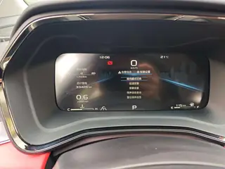 Geely Emgrand S 2021 1.4T CVT Premium Trim interior photo 11 Geely Emgrand S 2021 1.4T CVT Premium Trim interior photo 11