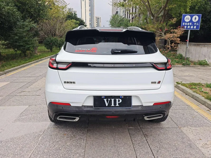 Geely Emgrand S 2021 1.4T CVT Premium Trim interior photo 14 Geely Emgrand S 2021 1.4T CVT Premium Trim interior photo 14