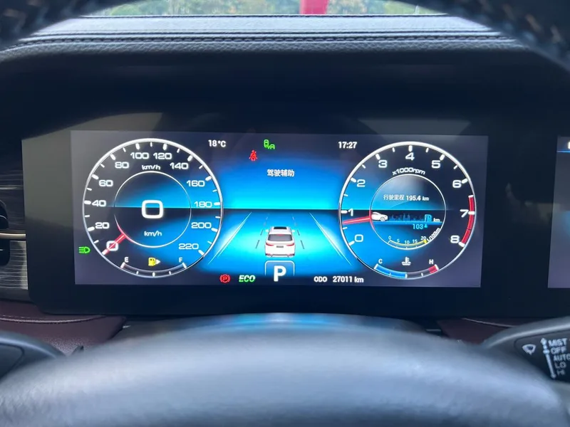 Jetour X90 PLUS 2024 1.6TD DCT Villa interior photo 11 Jetour X90 PLUS 2024 1.6TD DCT Villa interior photo 11