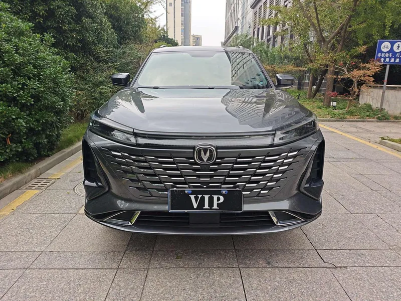 Changan CS75 PLUS 2023 Tercera generación 1.5T Automático de lujo exterior foto 2 Changan CS75 PLUS 2023 Tercera generación 1.5T Automático de lujo exterior foto 2