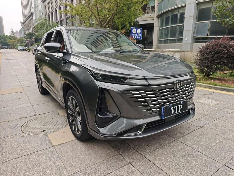 Changan CS75 PLUS 2023 Tercera generación 1.5T Automático de lujo exterior foto 3 Changan CS75 PLUS 2023 Tercera generación 1.5T Automático de lujo exterior foto 3