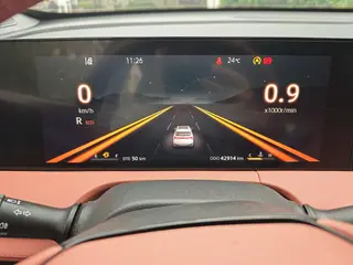Changan CS75 PLUS 2023 Tercera generación 1.5T Automático de lujo interior foto 12 Changan CS75 PLUS 2023 Tercera generación 1.5T Automático de lujo interior foto 12