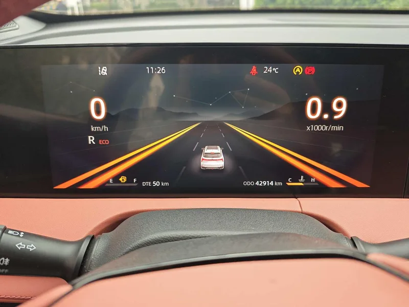 Changan CS75 PLUS 2023 Tercera generación 1.5T Automático de lujo interior foto 12 Changan CS75 PLUS 2023 Tercera generación 1.5T Automático de lujo interior foto 12