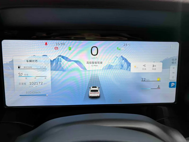 Geely Monjaro 2021 2.0TD DCT EVO Two-drive flagship type interior photo 14 Geely Monjaro 2021 2.0TD DCT EVO Two-drive flagship type interior photo 14
