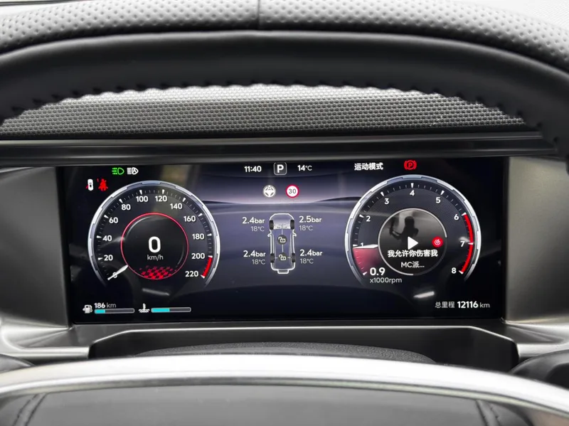 Jetour T2 2026 Horse Edition 2.0TD XWD Time travel interior photo 20 Jetour T2 2026 Horse Edition 2.0TD XWD Time travel interior photo 20