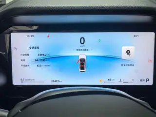 Geely Monjaro 2024 2.0TD DCT EVO Two-wheel drive Changfeng version interior photo 11 Geely Monjaro 2024 2.0TD DCT EVO Two-wheel drive Changfeng version interior photo 11