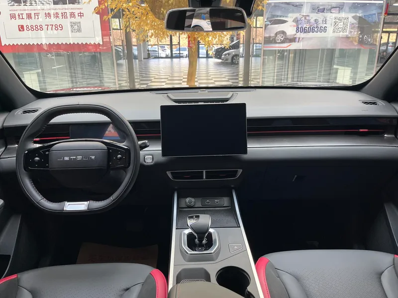 Jetour Dasheng 2023 1.5T DCT Star Brilliance PRO+ interior photo 9 Jetour Dasheng 2023 1.5T DCT Star Brilliance PRO+ interior photo 9
