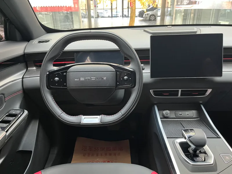 Jetour Dasheng 2023 1.5T DCT Star Brilliance PRO+ interior photo 10 Jetour Dasheng 2023 1.5T DCT Star Brilliance PRO+ interior photo 10