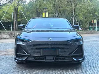 Changan UNI-V 2023 1.5T Sports version exterior photo 2 Changan UNI-V 2023 1.5T Sports version exterior photo 2