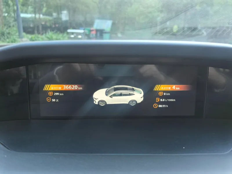 Changan UNI-V 2023 1.5T Sports version interior photo 11 Changan UNI-V 2023 1.5T Sports version interior photo 11